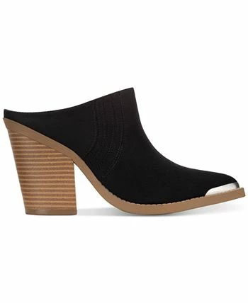 Sun + Stone Deyzaa Mule Pumps, Created For Macy's 2 Sun + Stone Deyzaa Mule Pumps, Created For Macy's - Image 2